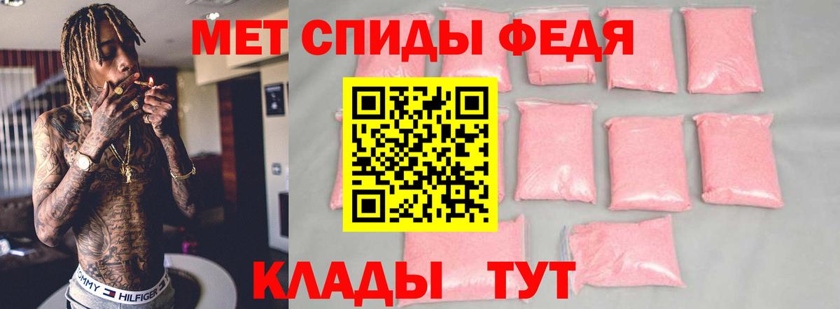 Асбест  АМФ Розовый  АМФ  Вход с VPN 