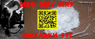 индика Тверь