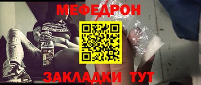 индика Тверь