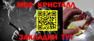 индика Тверь