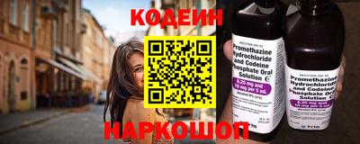 индика Тверь