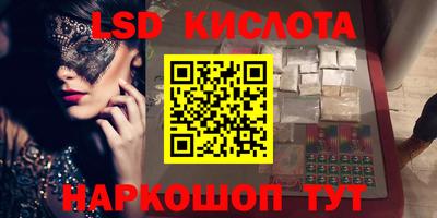 МДПВ Тара