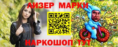 индика Тверь