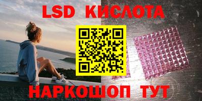 индика Тверь