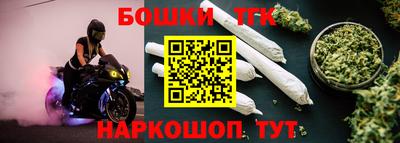 марки lsd Татарск
