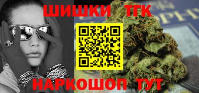 МДПВ Тара