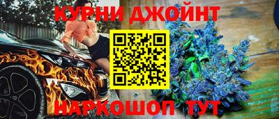 МДПВ Тара