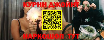 марки lsd Татарск