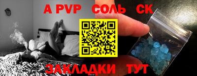 МДПВ Тара