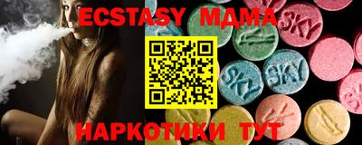 МДПВ Тара