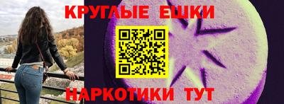 МДПВ Тара