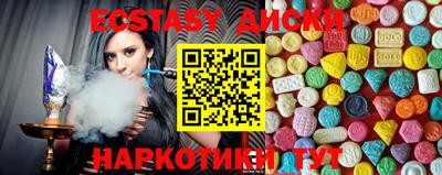 марки lsd Татарск