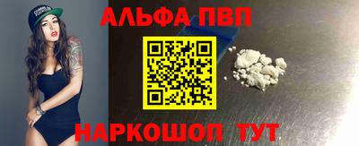 индика Тверь