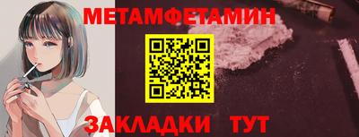 МДПВ Тара