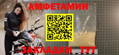 индика Тверь