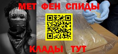 марки lsd Татарск