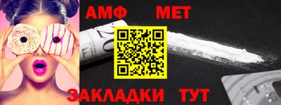 МДПВ Тара
