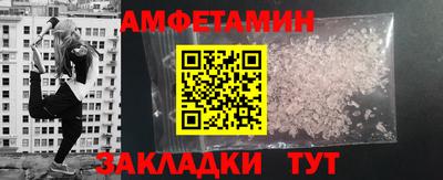 МДПВ Тара