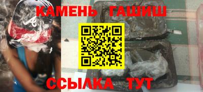марки lsd Татарск