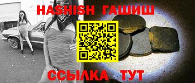 индика Тверь