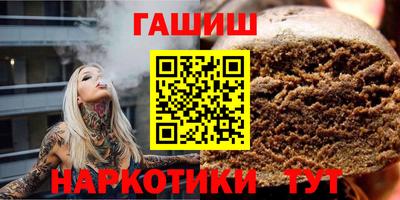 МДПВ Тара