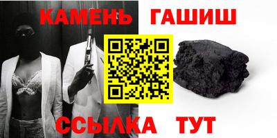 индика Тверь