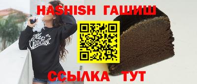 индика Тверь
