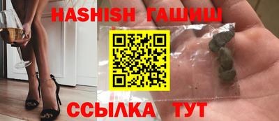 скорость Ставрополь