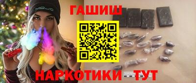 марки lsd Татарск