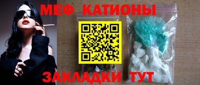 марки lsd Татарск
