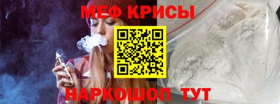 марки lsd Татарск