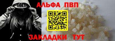 МДПВ Тара