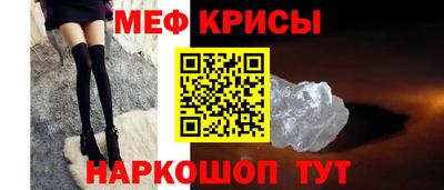 МДПВ Тара